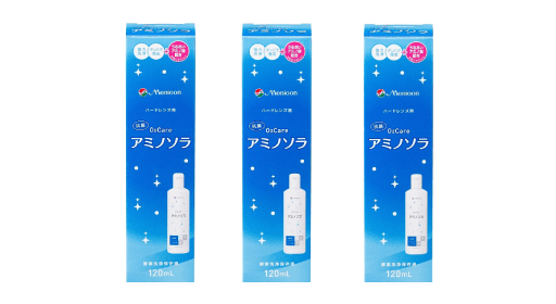 O2 Care アミノソラ 120mL×3本