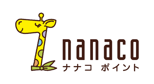 nanacoポイント